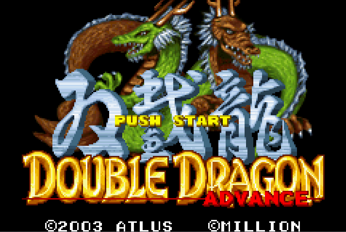 Double Dragon Advance Title Screen